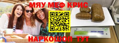 COCAINE Малгобек