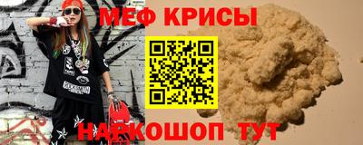 кокаин колумбия Малоярославец