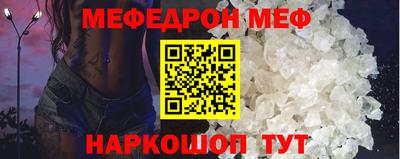 COCAINE Малгобек