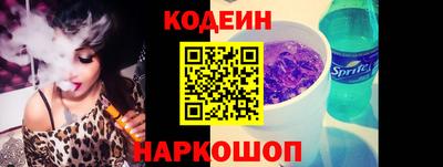 кокаин колумбия Малоярославец