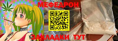 COCAINE Малгобек