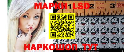 кокаин колумбия Малоярославец