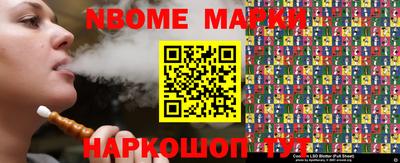 COCAINE Малгобек