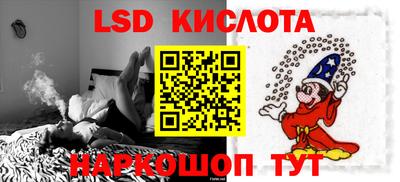 прущая мука Мариинск