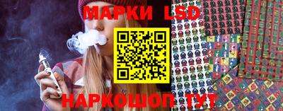COCAINE Малгобек