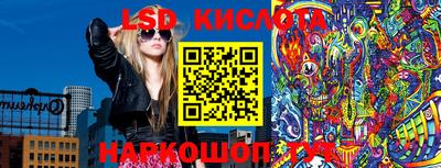 прущая мука Мариинск
