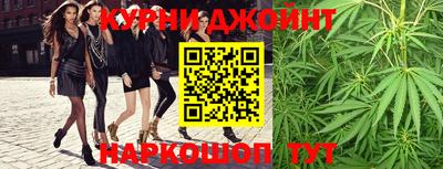 кокаин колумбия Малоярославец