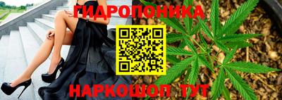прущая мука Мариинск