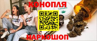 COCAINE Малгобек