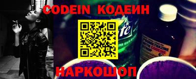 COCAINE Малгобек