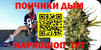 COCAINE Малгобек