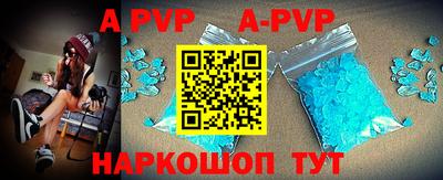 кокаин колумбия Малоярославец