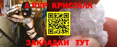 COCAINE Малгобек