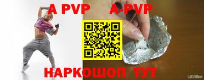 COCAINE Малгобек