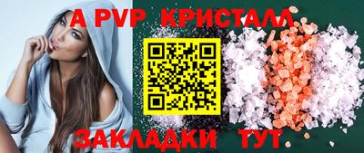 кокаин колумбия Малоярославец
