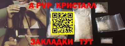 кокаин колумбия Малоярославец