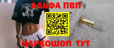 кокаин колумбия Малоярославец