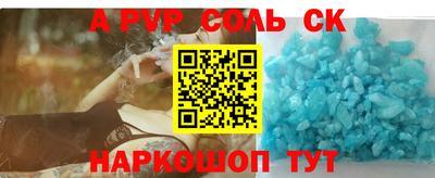 COCAINE Малгобек