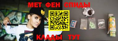 прущая мука Мариинск