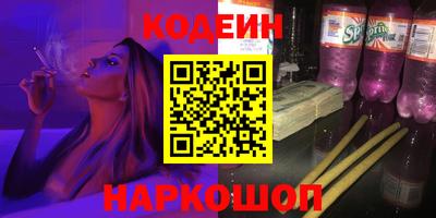 COCAINE Малгобек