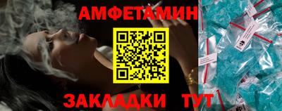 COCAINE Малгобек