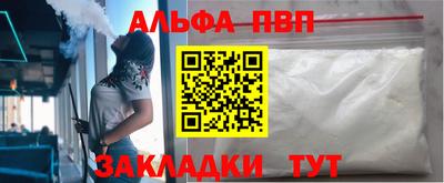 кокаин колумбия Малоярославец