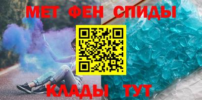 прущая мука Мариинск