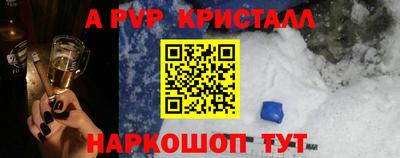 COCAINE Малгобек