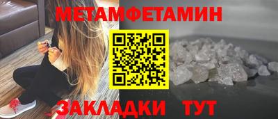 кокаин колумбия Малоярославец