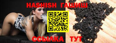 прущая мука Мариинск