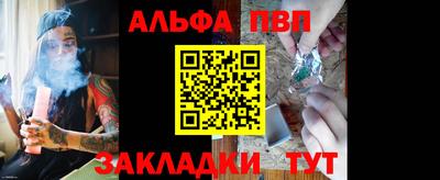 кокаин колумбия Малоярославец