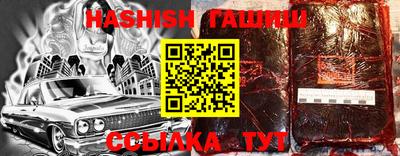 прущая мука Мариинск