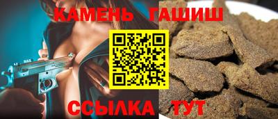 прущая мука Мариинск