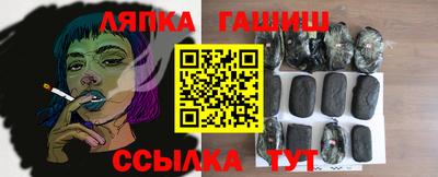 кокаин колумбия Малоярославец