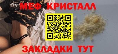 кокаин колумбия Малоярославец